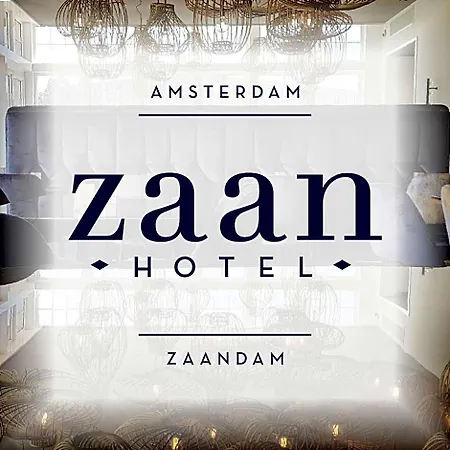 Zaan Amsterdam - 호텔 4*